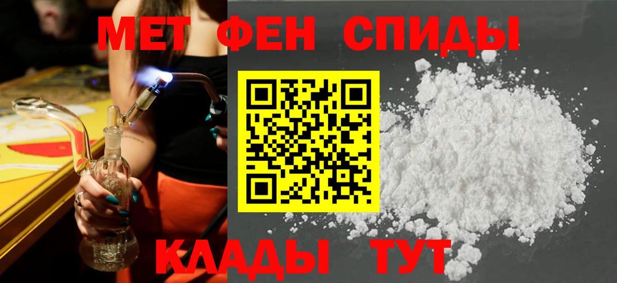 АМФ 98% Кизляр