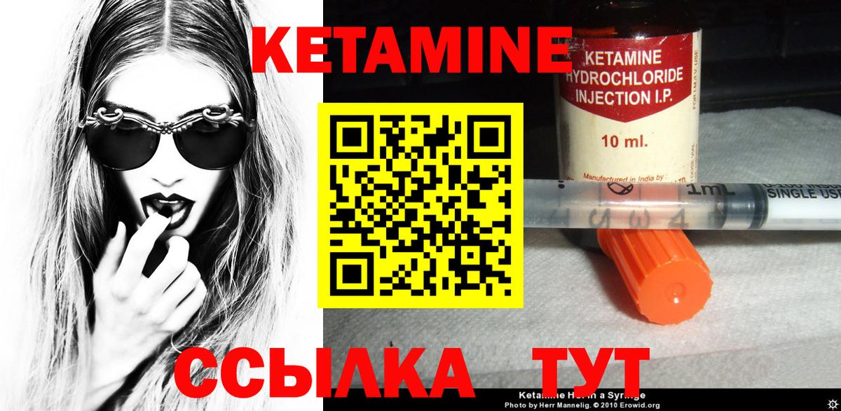 ГАШИШ  Кизляр  Cocaine  Гашиш  Мефедрон   МАРИХУАНА  Вход с VPN 