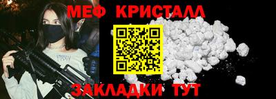 PSILOCYBIN Конаково