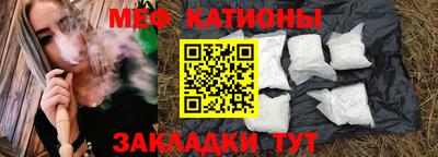 гидра Комсомольск-на-Амуре