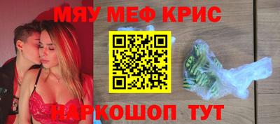 PSILOCYBIN Конаково