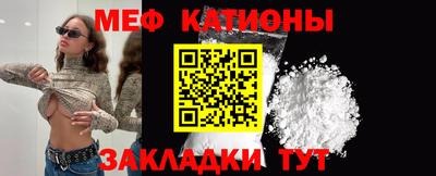 винт Коммунар