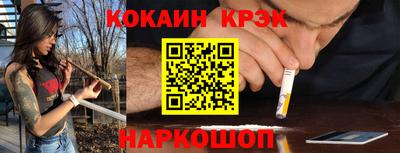винт Коммунар