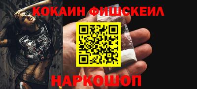 PSILOCYBIN Конаково