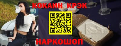 винт Коммунар