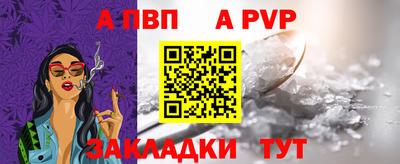 винт Коммунар