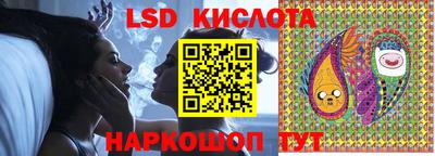 PSILOCYBIN Конаково