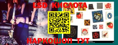винт Коммунар