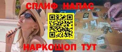 гидра Комсомольск-на-Амуре