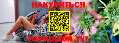 PSILOCYBIN Конаково