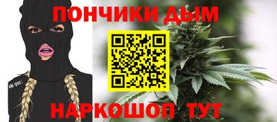 PSILOCYBIN Конаково