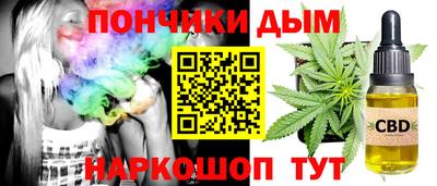 PSILOCYBIN Конаково