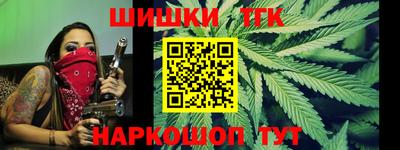 винт Коммунар
