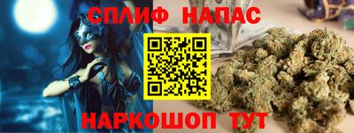 PSILOCYBIN Конаково