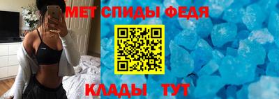 винт Коммунар