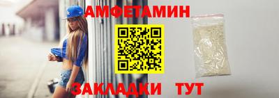 PSILOCYBIN Конаково