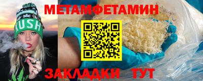 винт Коммунар