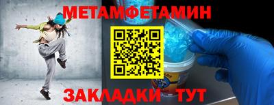 винт Коммунар