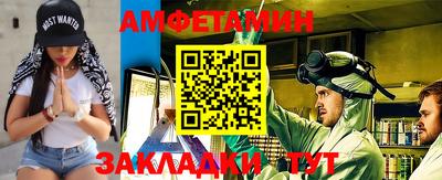 винт Коммунар