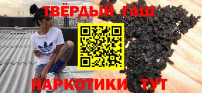 винт Коммунар