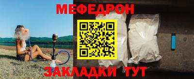 PSILOCYBIN Конаково