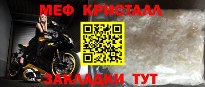 винт Коммунар