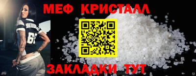 винт Коммунар