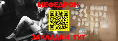 винт Коммунар